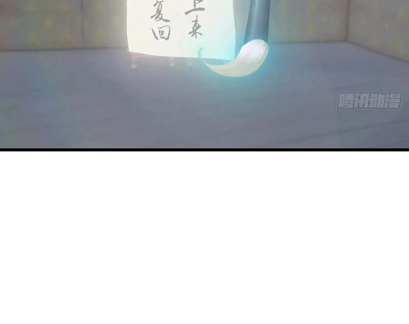 Tu Tiên Trở Về Tại Vườn Trường – Phần 2 Chapter 108 - Trang 2