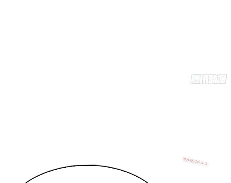 Tu Tiên Trở Về Tại Vườn Trường – Phần 2 Chapter 114 - Trang 2