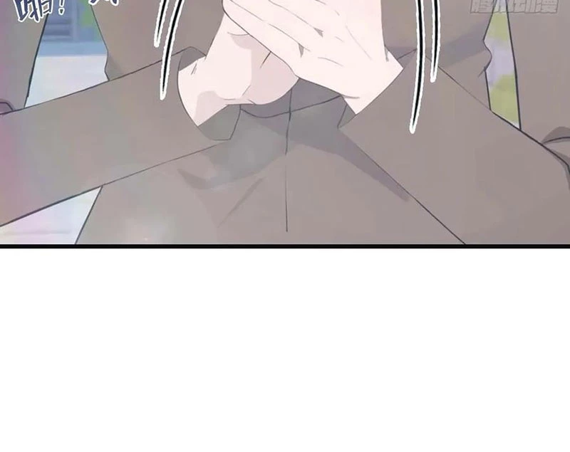 Tu Tiên Trở Về Tại Vườn Trường – Phần 2 Chapter 116 - Trang 2