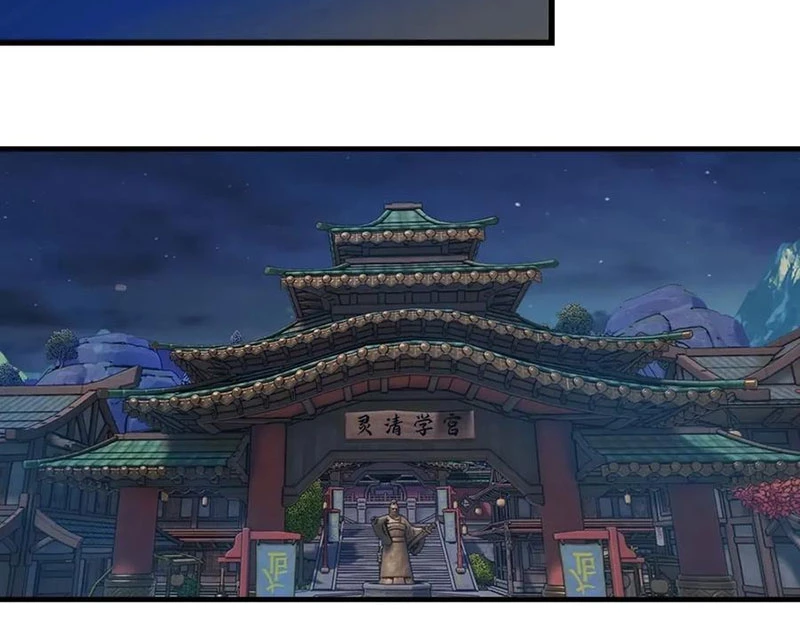 Tu Tiên Trở Về Tại Vườn Trường – Phần 2 Chapter 118 - Trang 2