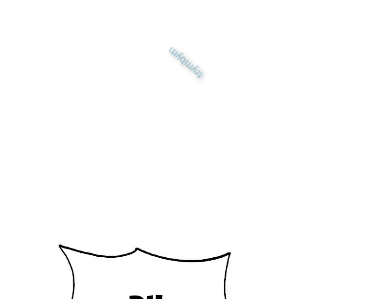 Tu Tiên Trở Về Tại Vườn Trường – Phần 2 Chapter 119 - Trang 2