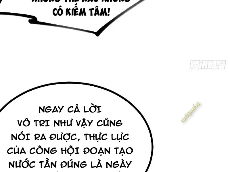 Tu Tiên Trở Về Tại Vườn Trường – Phần 2 Chapter 122 - Trang 2