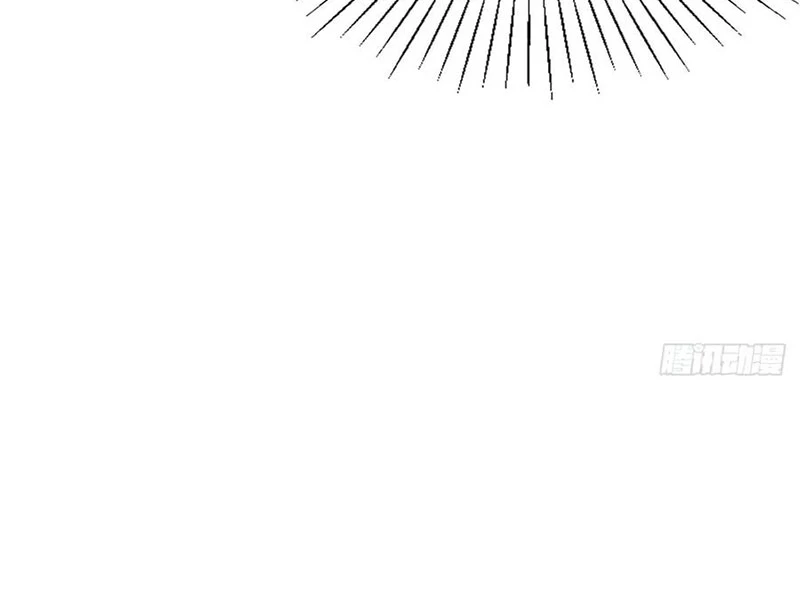 Tu Tiên Trở Về Tại Vườn Trường – Phần 2 Chapter 125 - Trang 2