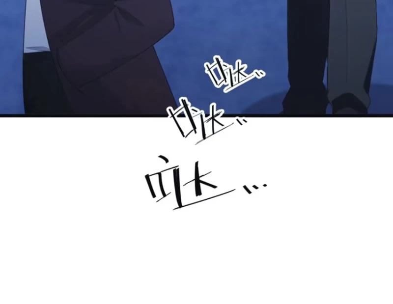 Tu Tiên Trở Về Tại Vườn Trường – Phần 2 Chapter 43 - Trang 2