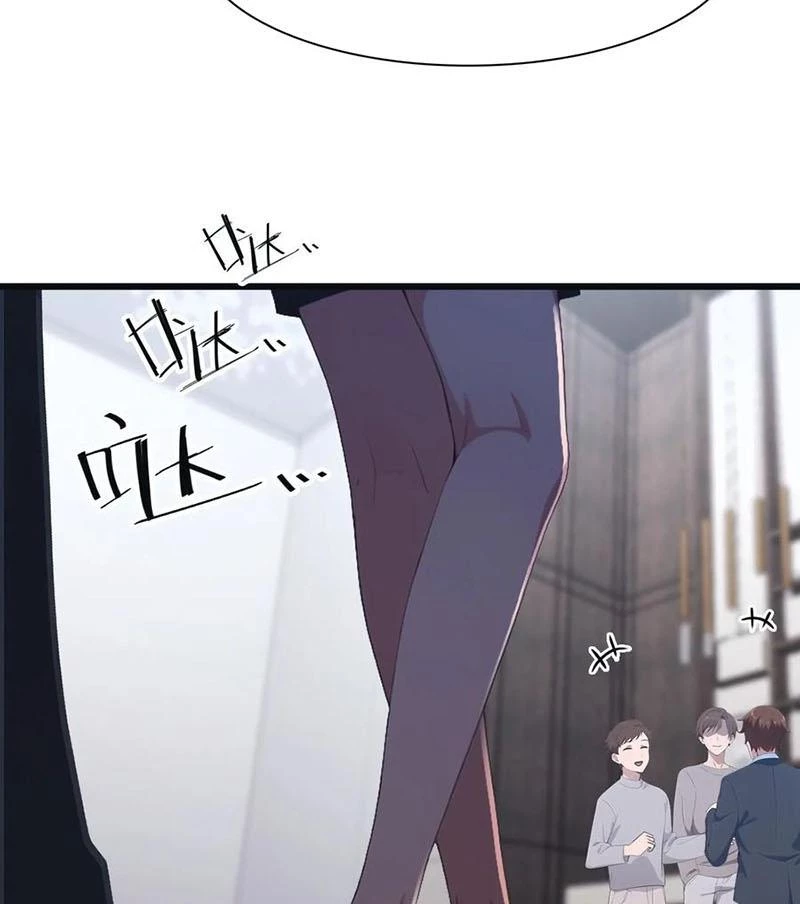 Tu Tiên Trở Về Tại Vườn Trường – Phần 2 Chapter 49 - Trang 2