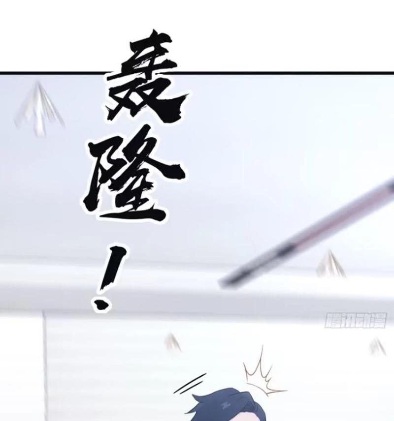 Tu Tiên Trở Về Tại Vườn Trường – Phần 2 Chapter 53 - Trang 2