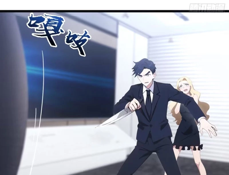 Tu Tiên Trở Về Tại Vườn Trường – Phần 2 Chapter 55 - Trang 2