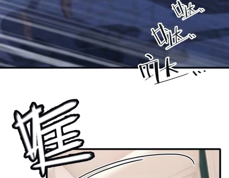 Tu Tiên Trở Về Tại Vườn Trường – Phần 2 Chapter 56 - Trang 2