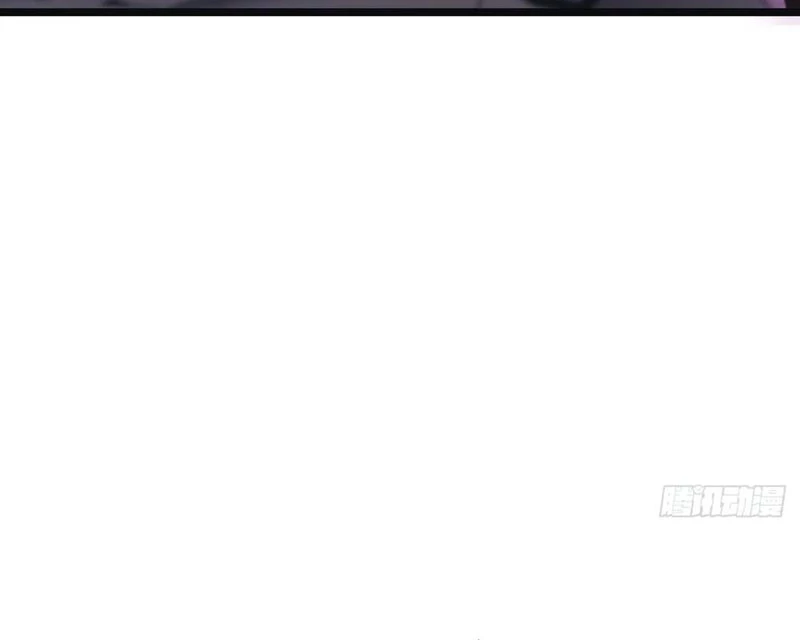 Tu Tiên Trở Về Tại Vườn Trường – Phần 2 Chapter 65 - Trang 2