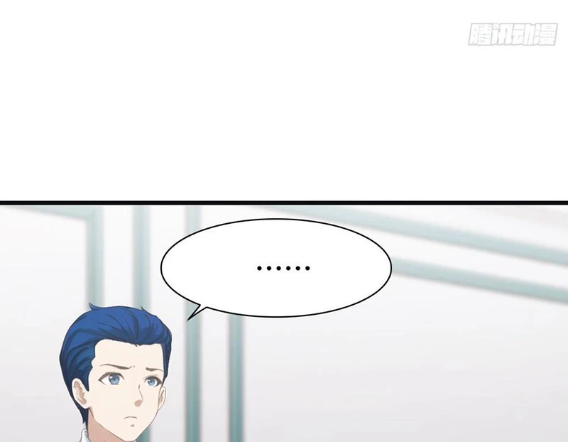 Tu Tiên Trở Về Tại Vườn Trường – Phần 2 Chapter 67 - Trang 2