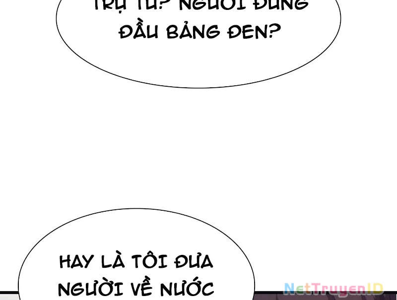 Tu Tiên Trở Về Tại Vườn Trường – Phần 2 Chapter 68 - Trang 2