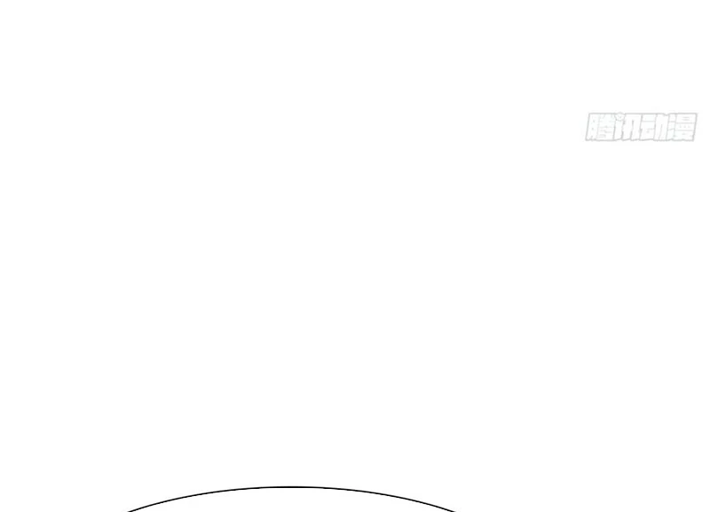 Tu Tiên Trở Về Tại Vườn Trường – Phần 2 Chapter 69 - Trang 2