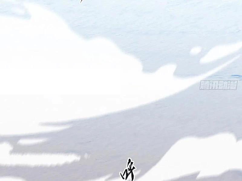 Tu Tiên Trở Về Tại Vườn Trường – Phần 2 Chapter 71 - Trang 2