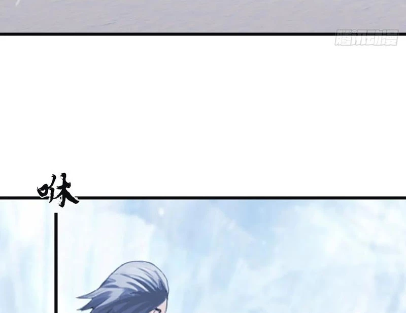 Tu Tiên Trở Về Tại Vườn Trường – Phần 2 Chapter 71 - Trang 2