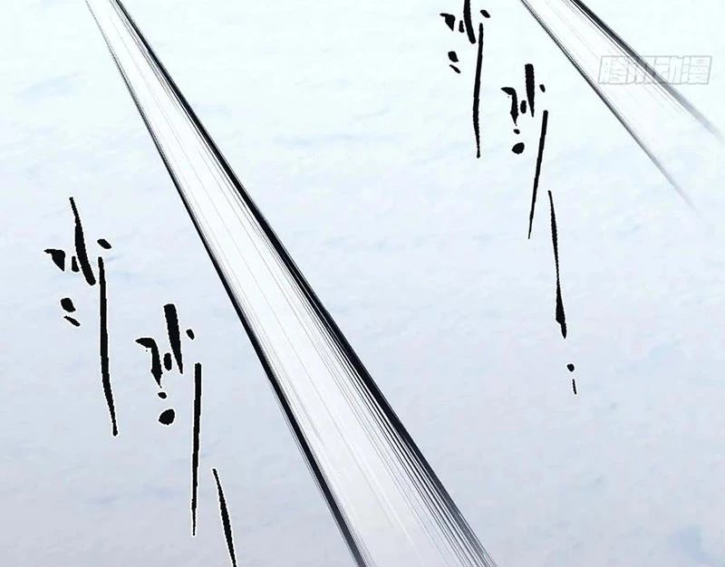 Tu Tiên Trở Về Tại Vườn Trường – Phần 2 Chapter 72 - Trang 2