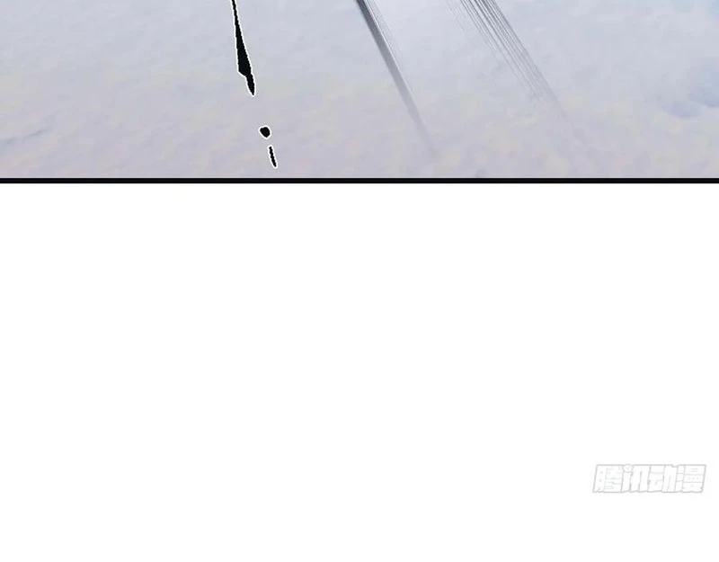 Tu Tiên Trở Về Tại Vườn Trường – Phần 2 Chapter 72 - Trang 2