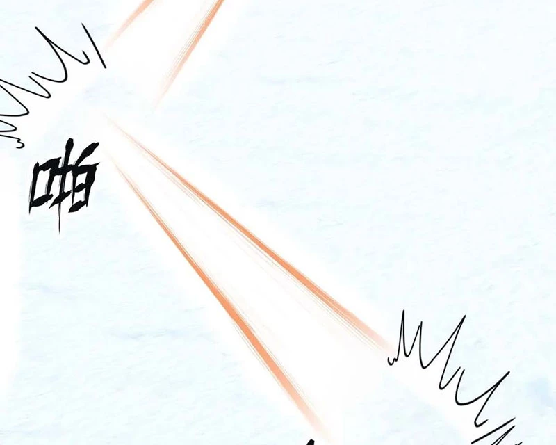 Tu Tiên Trở Về Tại Vườn Trường – Phần 2 Chapter 72 - Trang 2