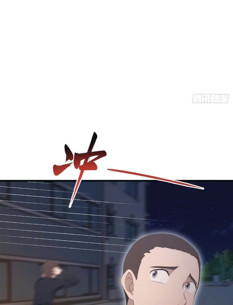 Tu Tiên Trở Về Tại Vườn Trường – Phần 2 Chapter 75 - Trang 2