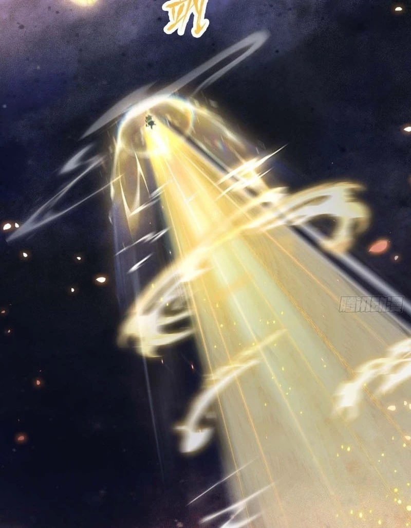 Tu Tiên Trở Về Tại Vườn Trường – Phần 2 Chapter 75 - Trang 2