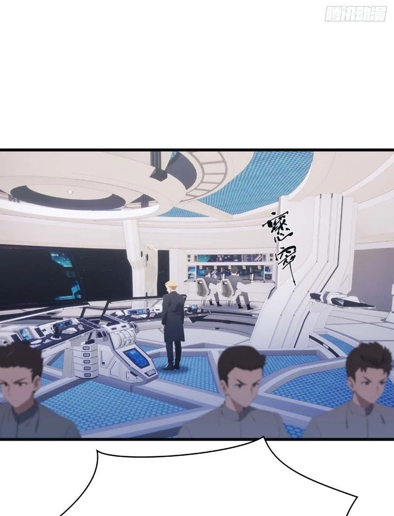 Tu Tiên Trở Về Tại Vườn Trường – Phần 2 Chapter 75 - Trang 2