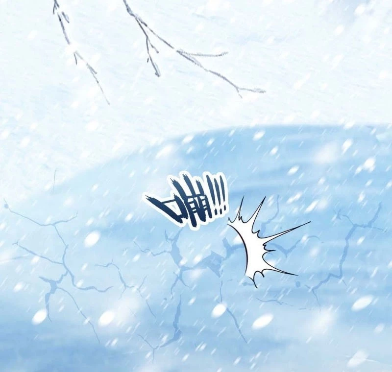 Tu Tiên Trở Về Tại Vườn Trường – Phần 2 Chapter 76 - Trang 2