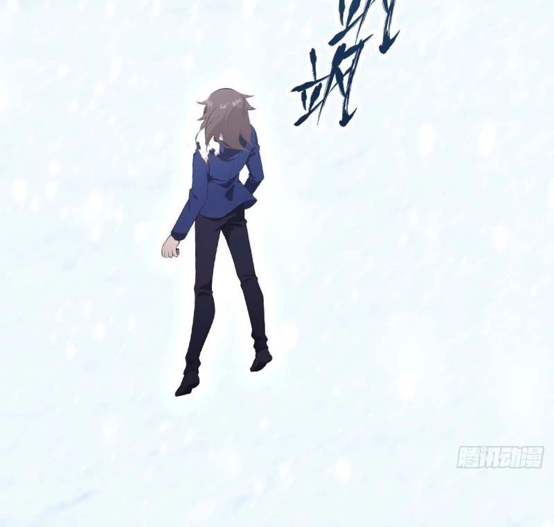 Tu Tiên Trở Về Tại Vườn Trường – Phần 2 Chapter 76 - Trang 2