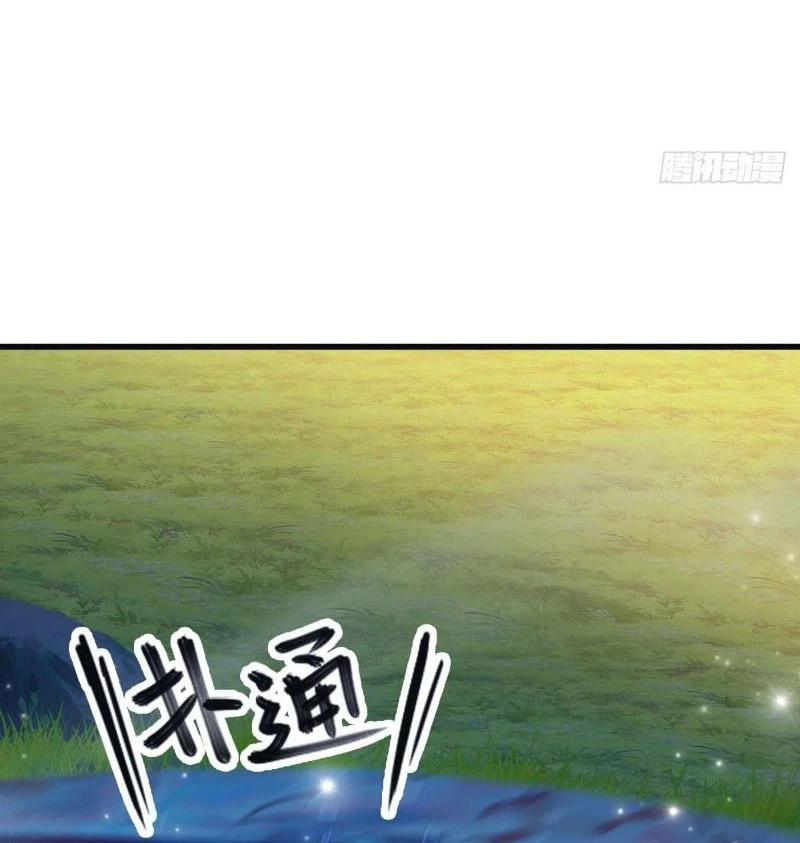 Tu Tiên Trở Về Tại Vườn Trường – Phần 2 Chapter 76 - Trang 2