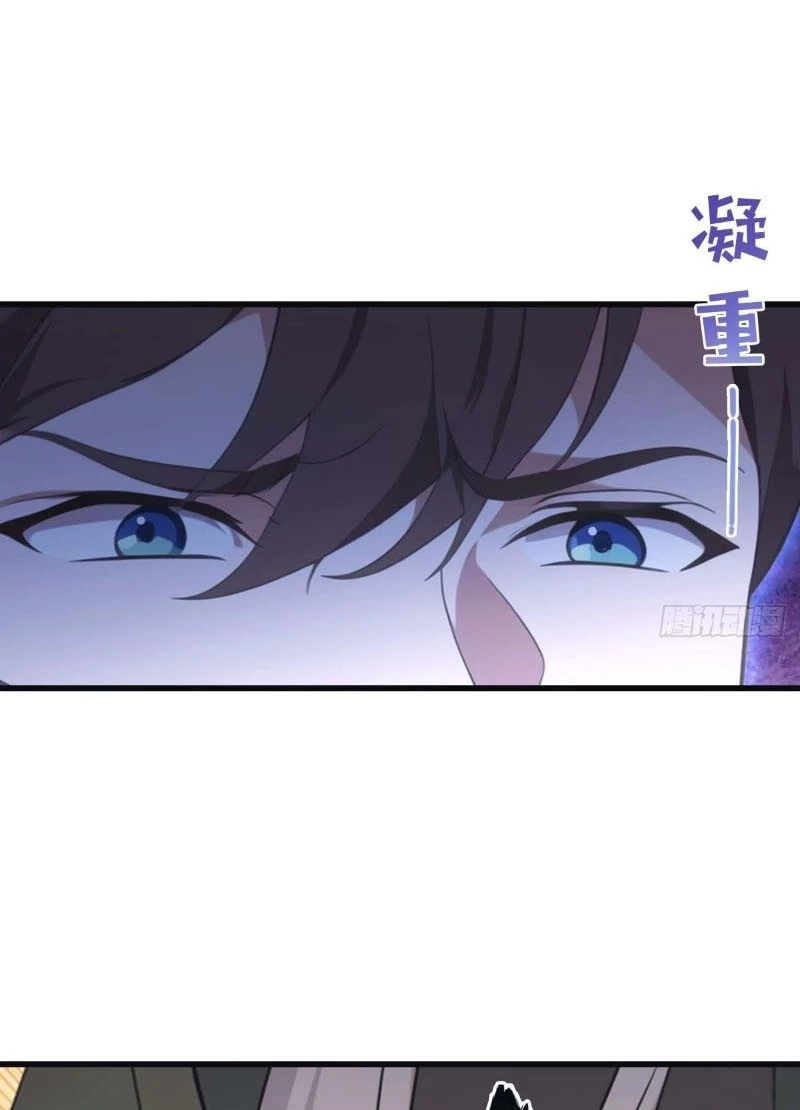 Tu Tiên Trở Về Tại Vườn Trường – Phần 2 Chapter 80 - Trang 2