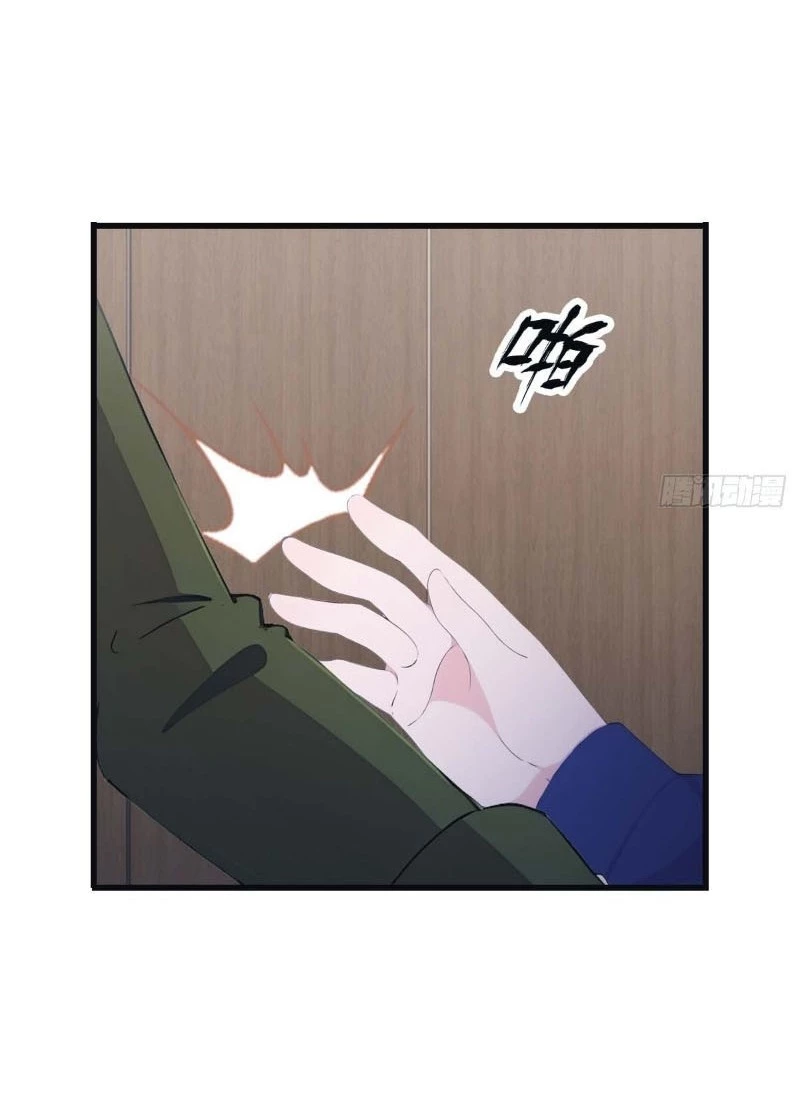 Tu Tiên Trở Về Tại Vườn Trường – Phần 2 Chapter 80 - Trang 2