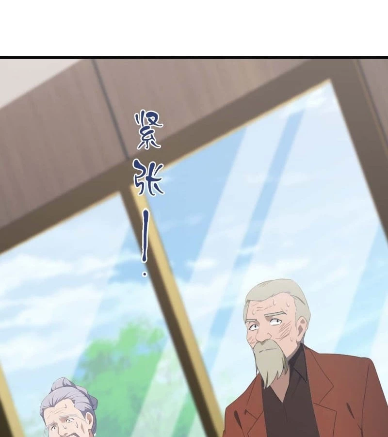 Tu Tiên Trở Về Tại Vườn Trường – Phần 2 Chapter 81 - Trang 2