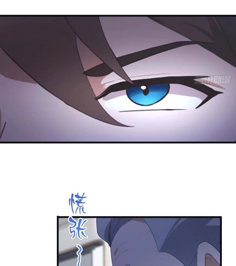 Tu Tiên Trở Về Tại Vườn Trường – Phần 2 Chapter 81 - Trang 2