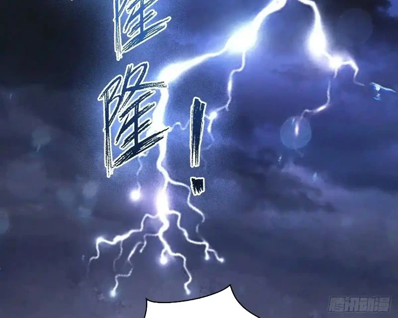 Tu Tiên Trở Về Tại Vườn Trường – Phần 2 Chapter 84 - Trang 2