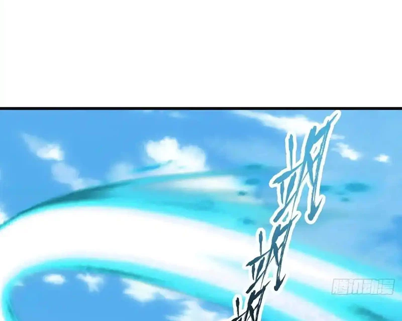 Tu Tiên Trở Về Tại Vườn Trường – Phần 2 Chapter 84 - Trang 2