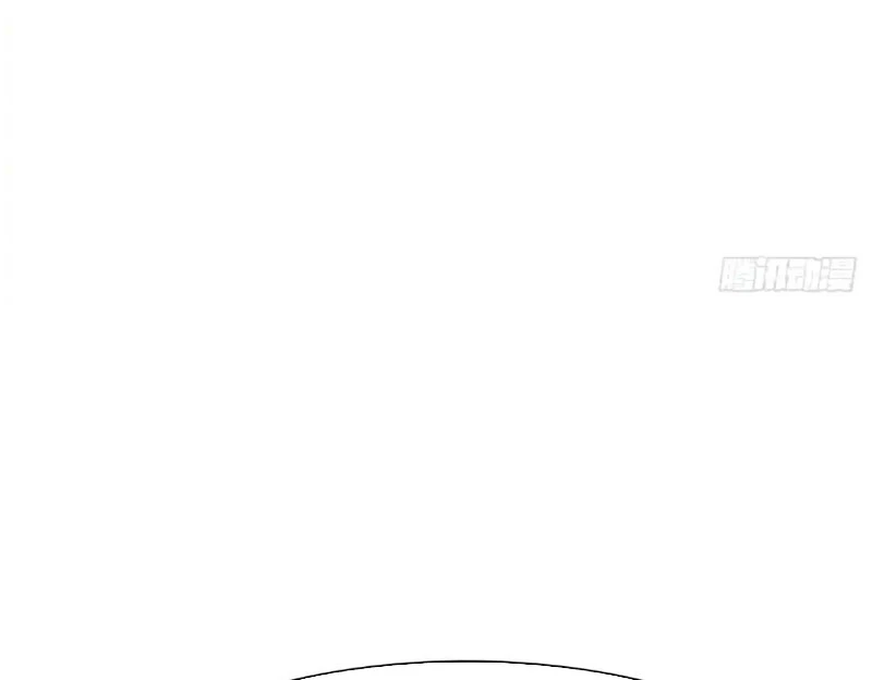 Tu Tiên Trở Về Tại Vườn Trường – Phần 2 Chapter 85 - Trang 2