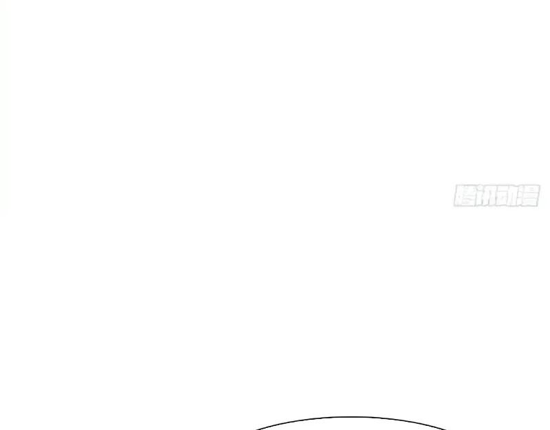 Tu Tiên Trở Về Tại Vườn Trường – Phần 2 Chapter 85 - Trang 2