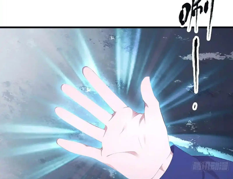 Tu Tiên Trở Về Tại Vườn Trường – Phần 2 Chapter 85 - Trang 2