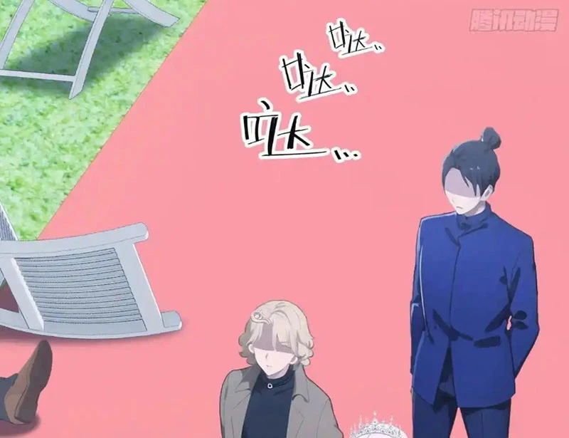 Tu Tiên Trở Về Tại Vườn Trường – Phần 2 Chapter 85 - Trang 2