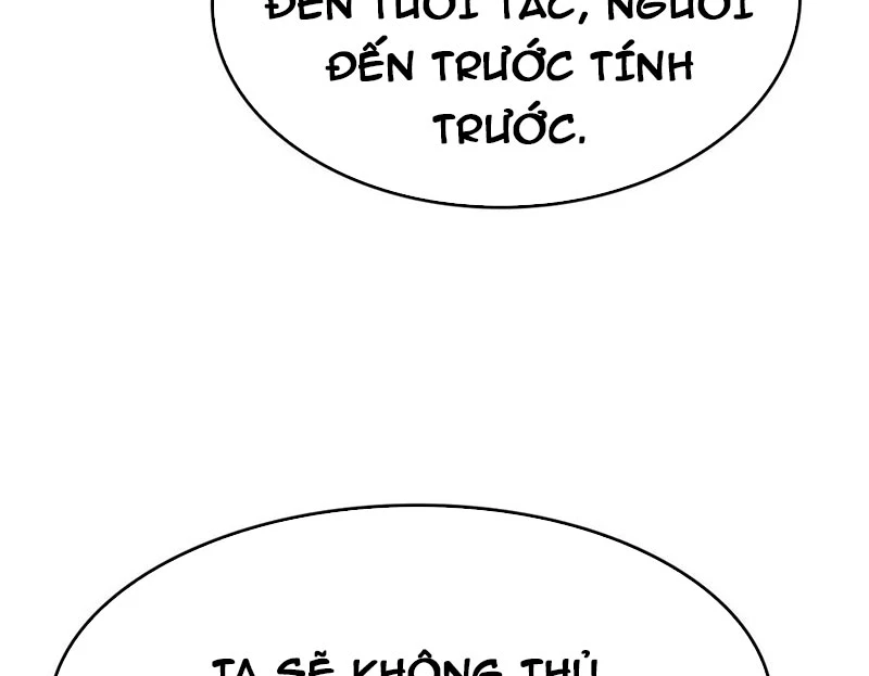 Tu Tiên Trở Về Tại Vườn Trường – Phần 2 Chapter 87 - Trang 2