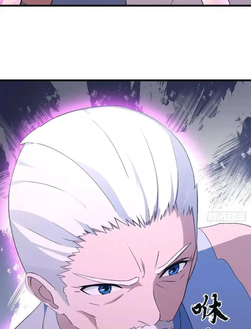 Tu Tiên Trở Về Tại Vườn Trường – Phần 2 Chapter 89 - Trang 2