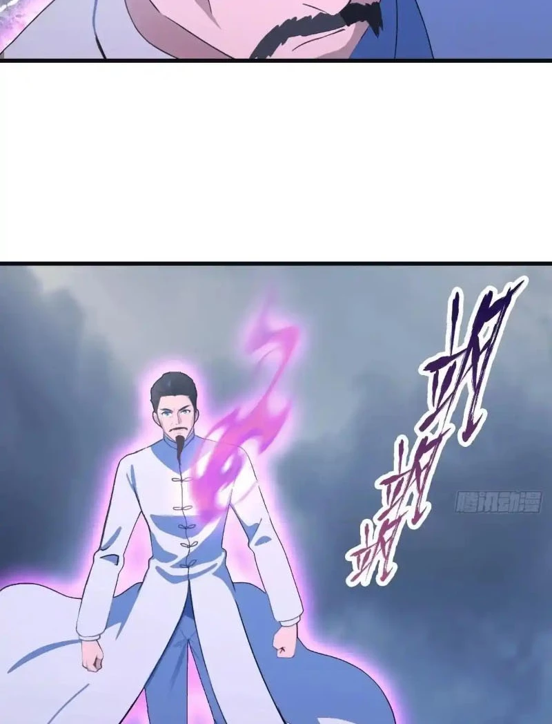 Tu Tiên Trở Về Tại Vườn Trường – Phần 2 Chapter 89 - Trang 2