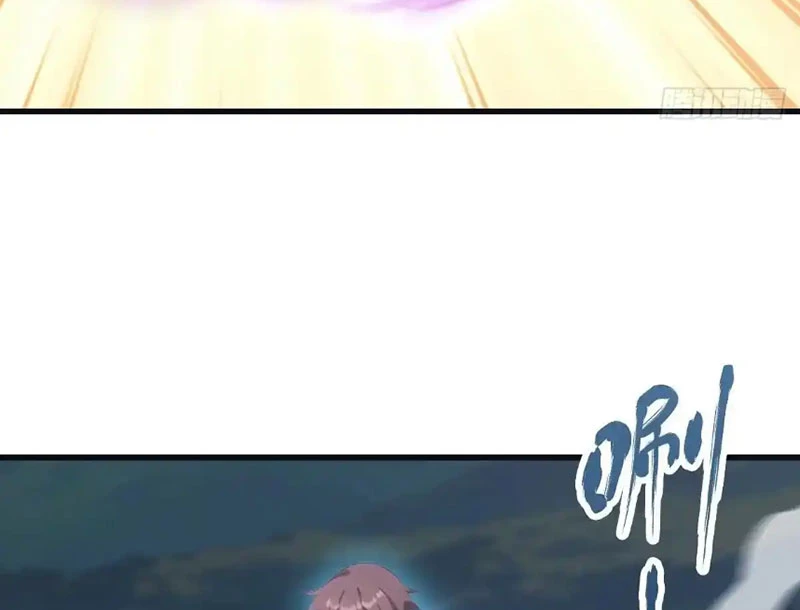 Tu Tiên Trở Về Tại Vườn Trường – Phần 2 Chapter 90 - Trang 2