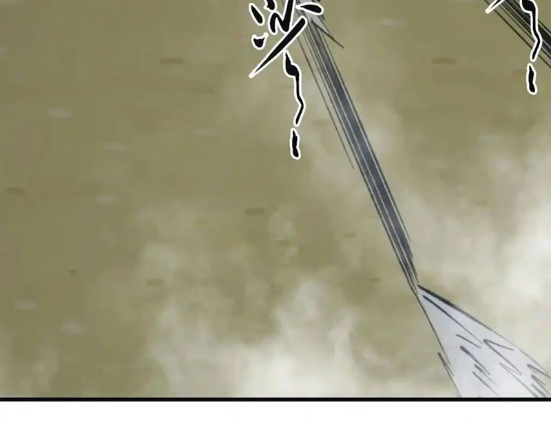 Tu Tiên Trở Về Tại Vườn Trường – Phần 2 Chapter 90 - Trang 2