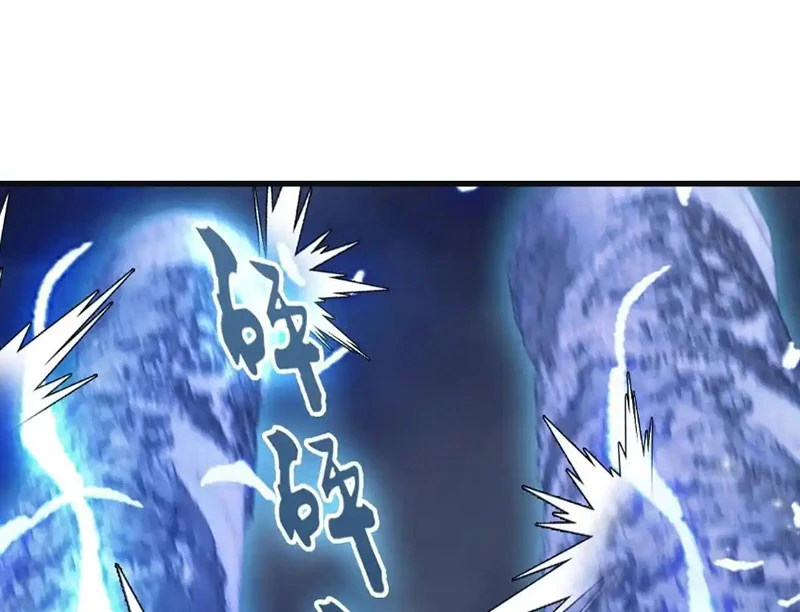 Tu Tiên Trở Về Tại Vườn Trường – Phần 2 Chapter 90 - Trang 2