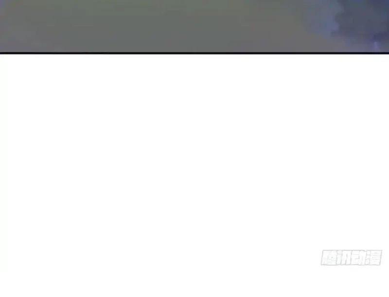 Tu Tiên Trở Về Tại Vườn Trường – Phần 2 Chapter 91 - Trang 2