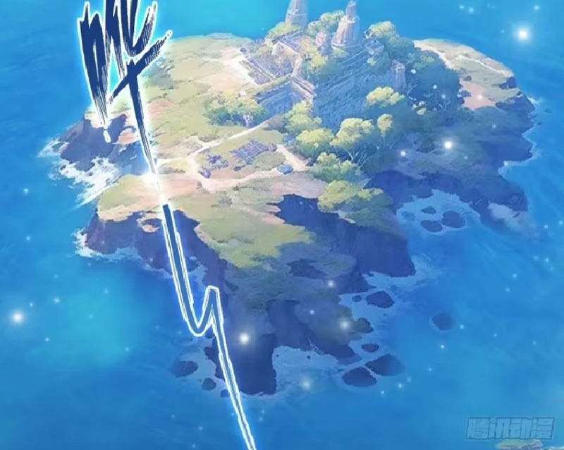 Tu Tiên Trở Về Tại Vườn Trường – Phần 2 Chapter 92 - Trang 2