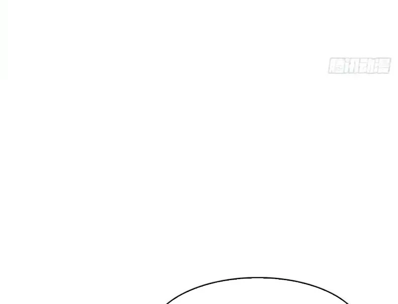 Tu Tiên Trở Về Tại Vườn Trường – Phần 2 Chapter 93 - Trang 2