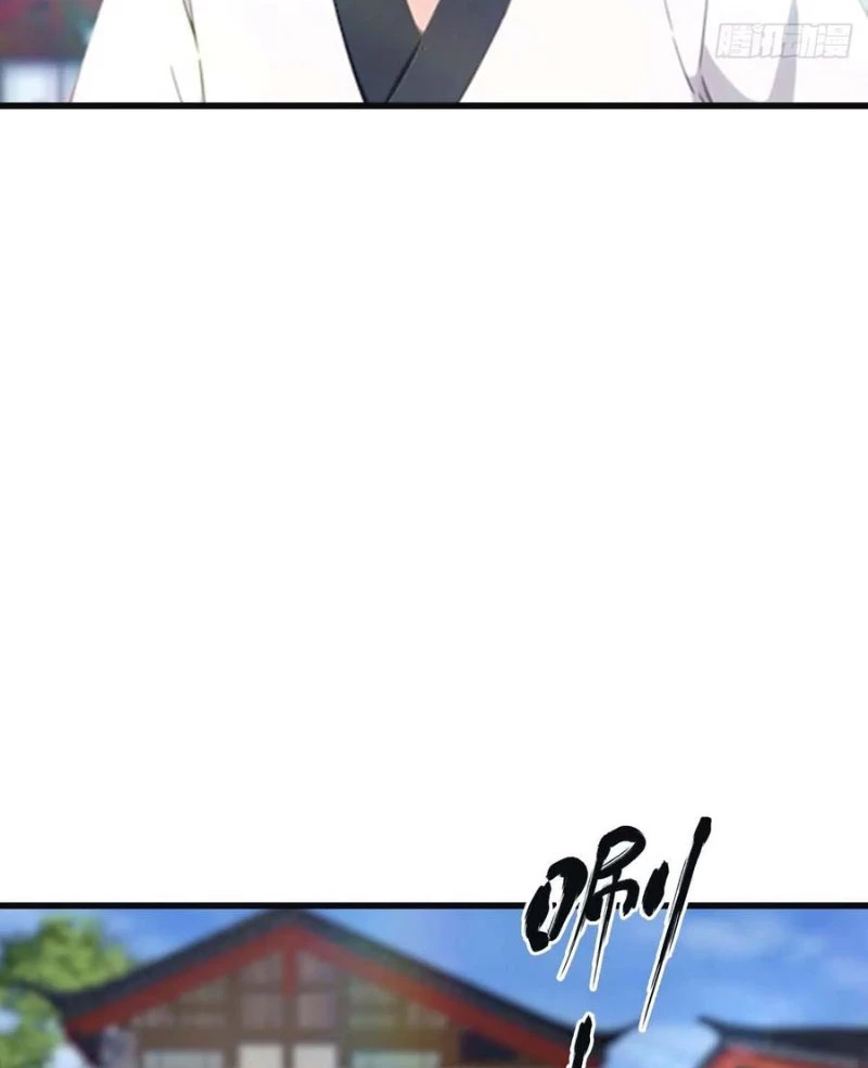 Tu Tiên Trở Về Tại Vườn Trường – Phần 2 Chapter 98 - Trang 2