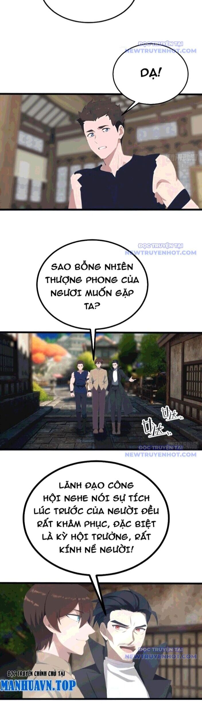 Tu Tiên Trở Về Tại Vườn Trường – Season 2 Chapter 134 - Trang 2