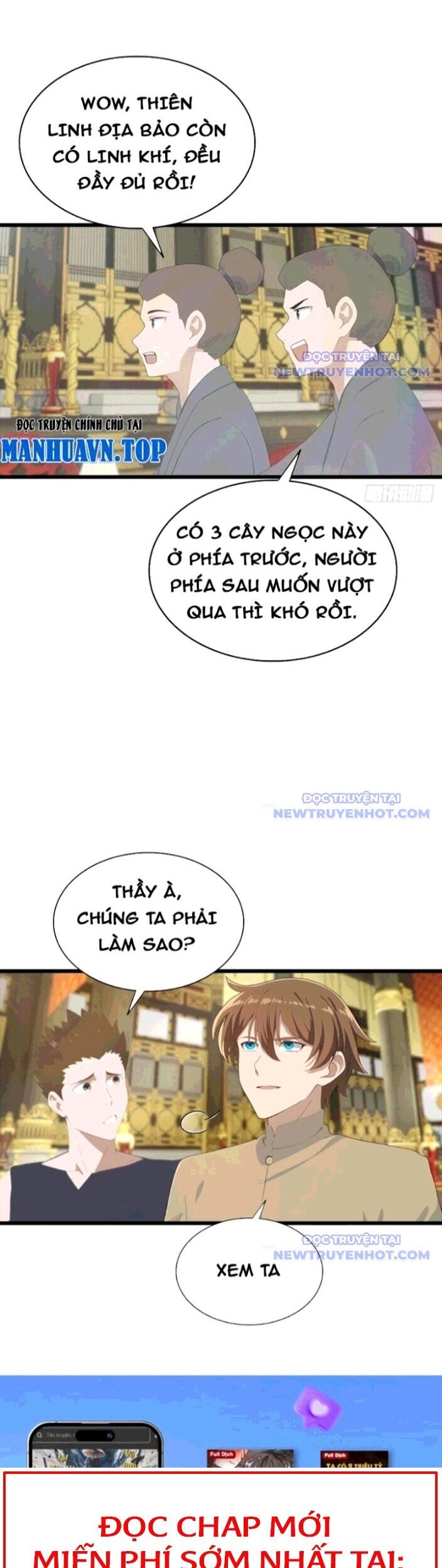 Tu Tiên Trở Về Tại Vườn Trường – Season 2 Chapter 137 - Trang 2