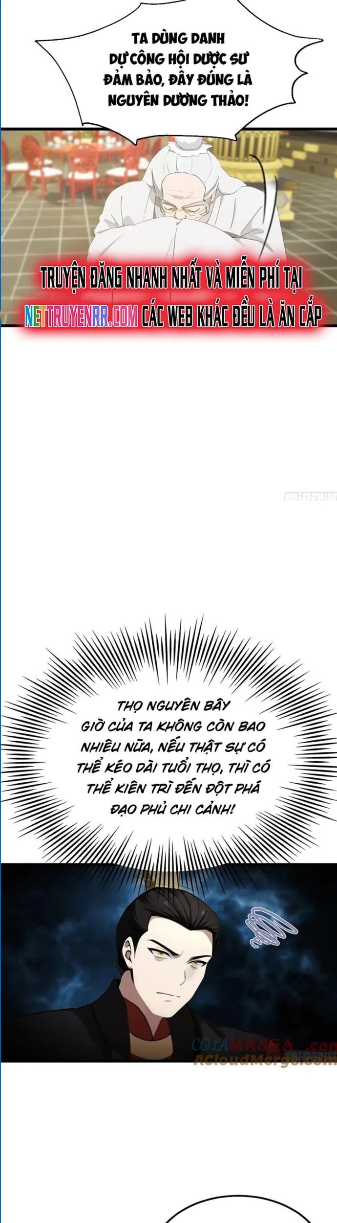 Tu Tiên Trở Về Tại Vườn Trường – Season 2 Chapter 138 - Trang 2